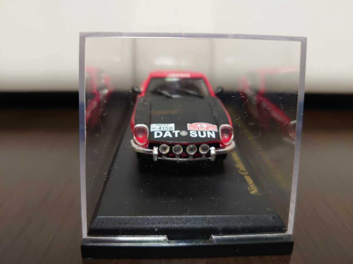 Amazon | アシェット 日産名車コレクション1/43 フェアレディ 240Z
